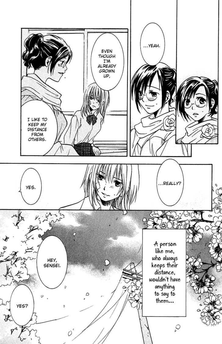 Kanojo Ga Tonda Hi - Vol.1 Chapter 4 : Road Of Sins File 3:  Kou