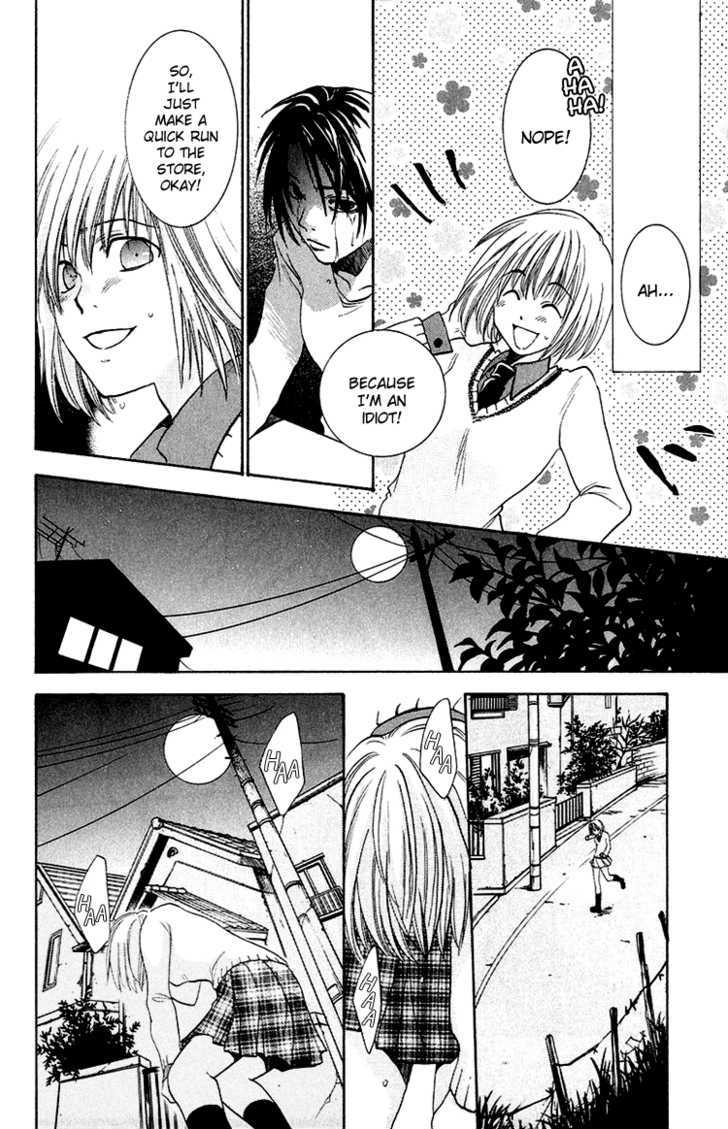 Kanojo Ga Tonda Hi - Vol.1 Chapter 2 : Road Of Sins File 1:  Akane