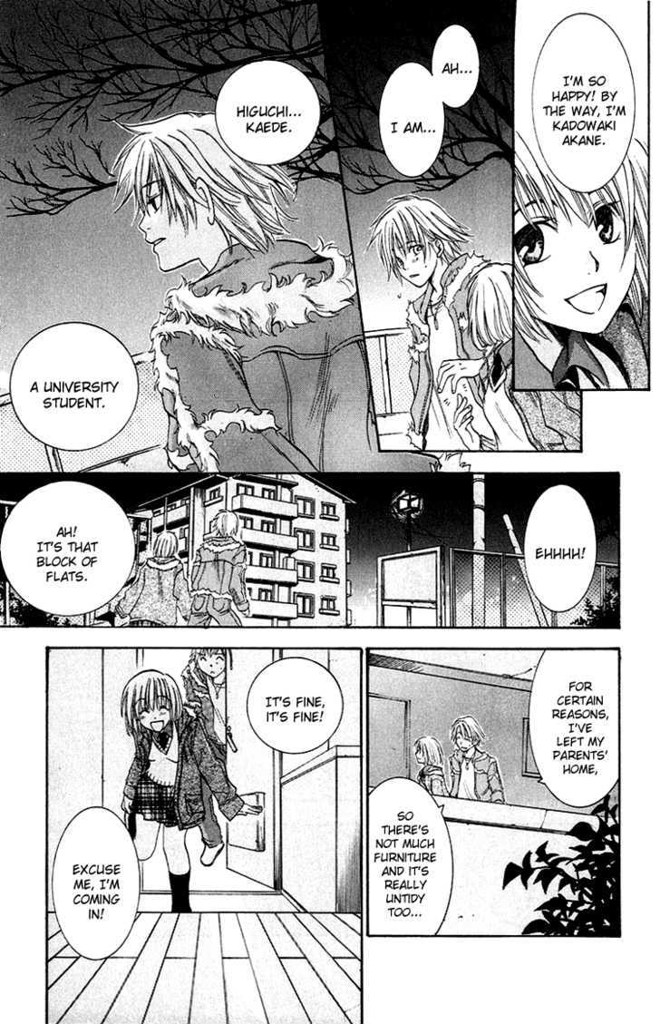 Kanojo Ga Tonda Hi - Vol.1 Chapter 2 : Road Of Sins File 1:  Akane