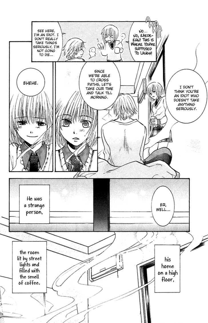 Kanojo Ga Tonda Hi - Vol.1 Chapter 2 : Road Of Sins File 1:  Akane