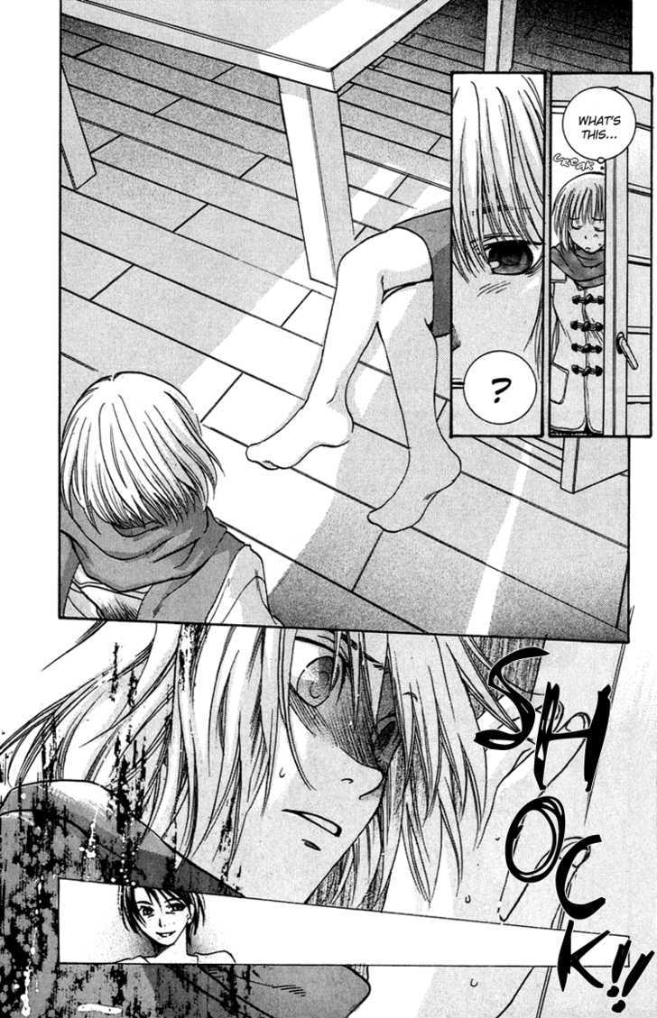 Kanojo Ga Tonda Hi - Vol.1 Chapter 2 : Road Of Sins File 1:  Akane