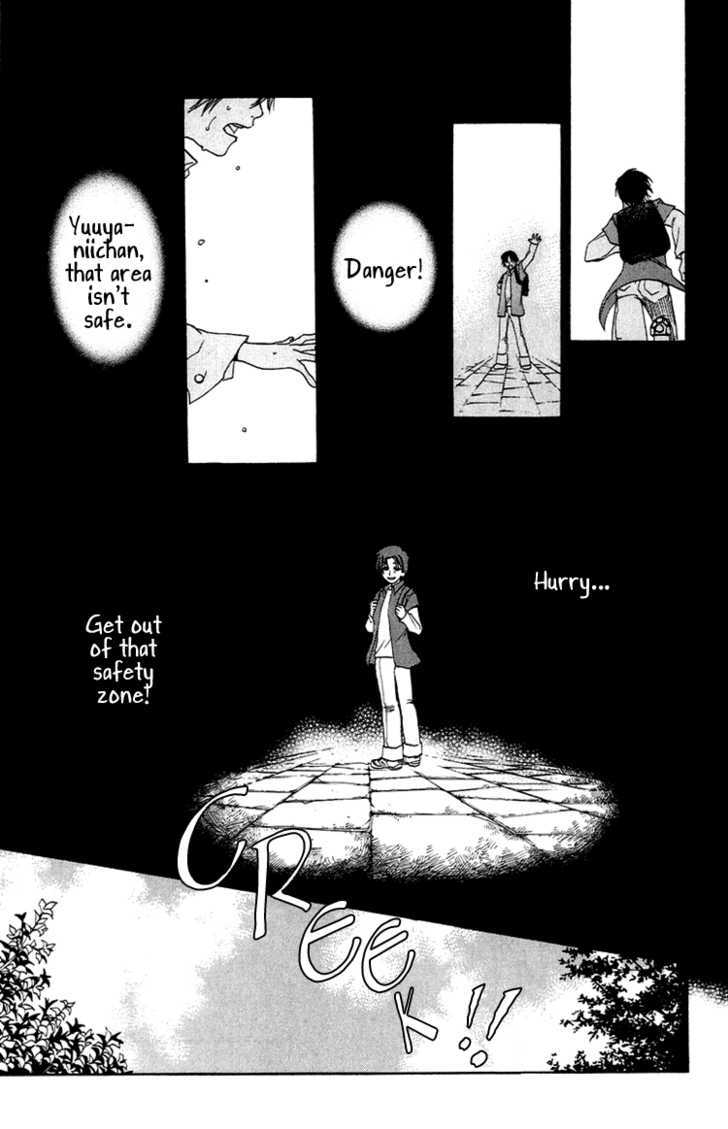 Kanojo Ga Tonda Hi - Vol.1 Chapter 4.5 : The Road Home Lit By Evening Lights