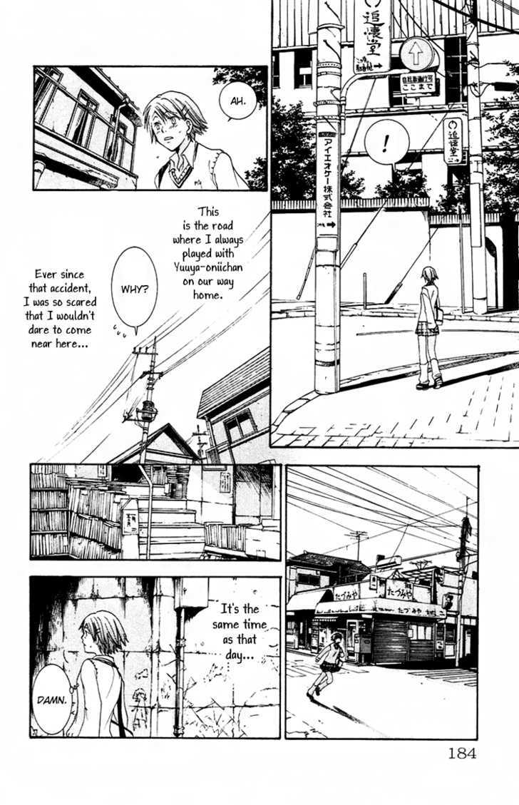 Kanojo Ga Tonda Hi - Vol.1 Chapter 4.5 : The Road Home Lit By Evening Lights