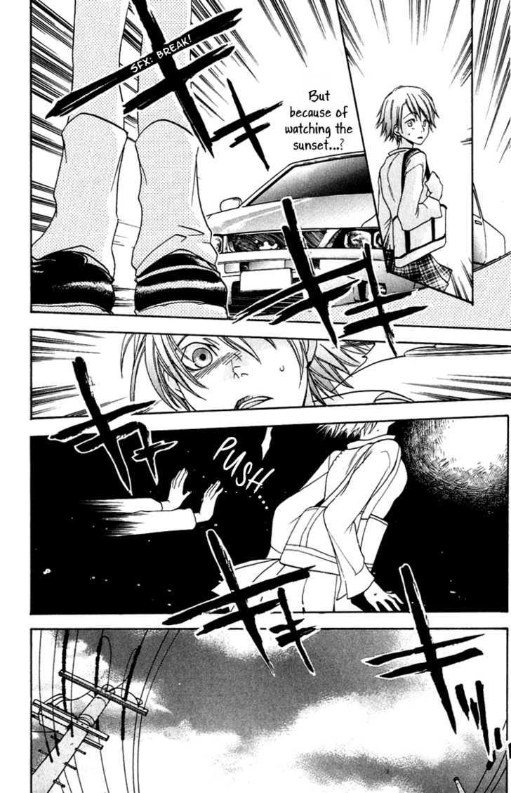 Kanojo Ga Tonda Hi - Vol.1 Chapter 4.5 : The Road Home Lit By Evening Lights