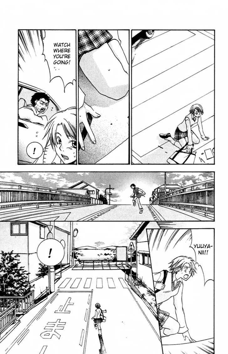 Kanojo Ga Tonda Hi - Vol.1 Chapter 4.5 : The Road Home Lit By Evening Lights