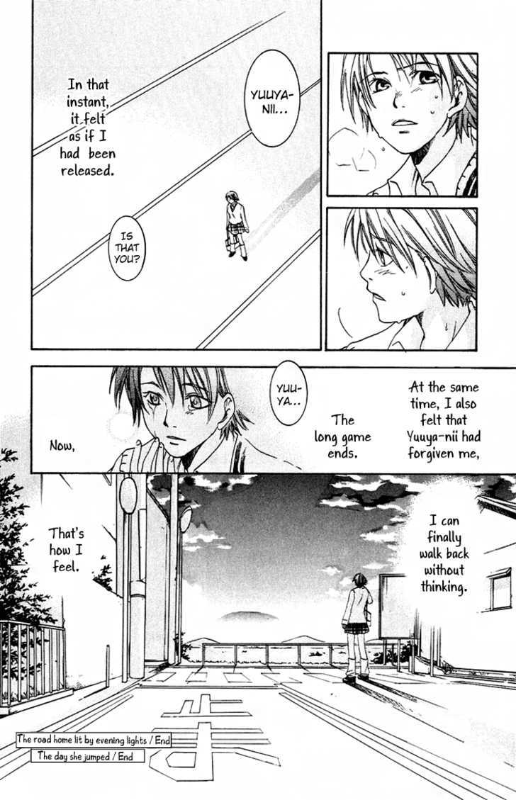 Kanojo Ga Tonda Hi - Vol.1 Chapter 4.5 : The Road Home Lit By Evening Lights