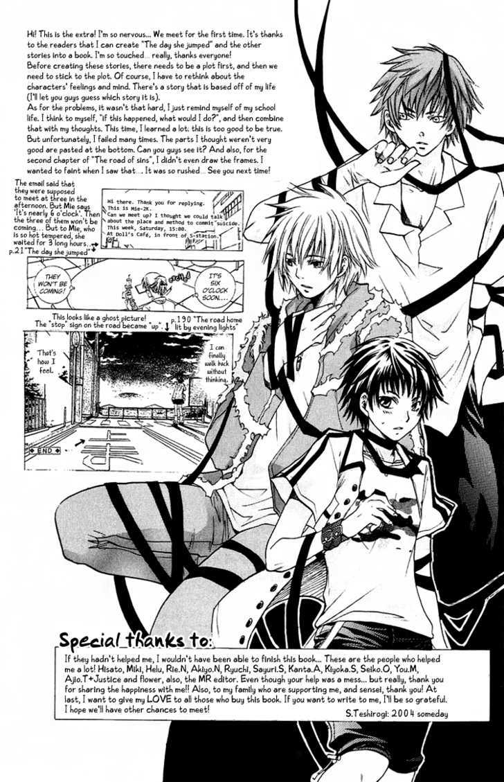 Kanojo Ga Tonda Hi - Vol.1 Chapter 4.5 : The Road Home Lit By Evening Lights