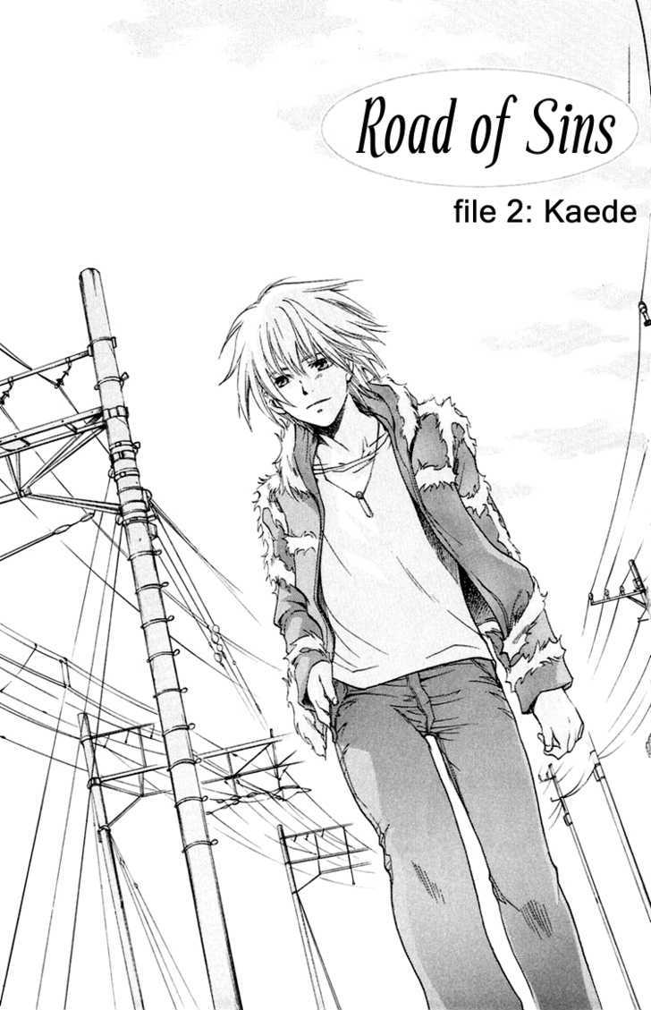 Kanojo Ga Tonda Hi - Vol.1 Chapter 3 : Road Of Sins File 2:  Kaede