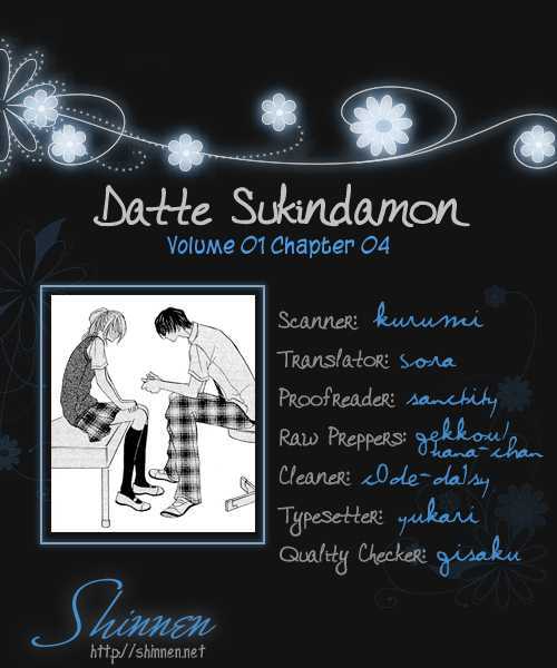 Datte Sukinanndamon - Vol.1 Chapter 4 : It's Fate, That's Good Right---!