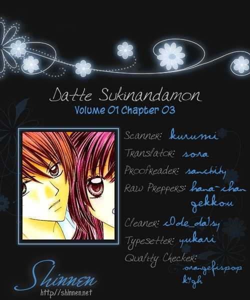 Datte Sukinanndamon - Vol.1 Chapter 3 : [Continuation]  [Extra 1] But We're Friends ?  [Extra 2] But Yo...