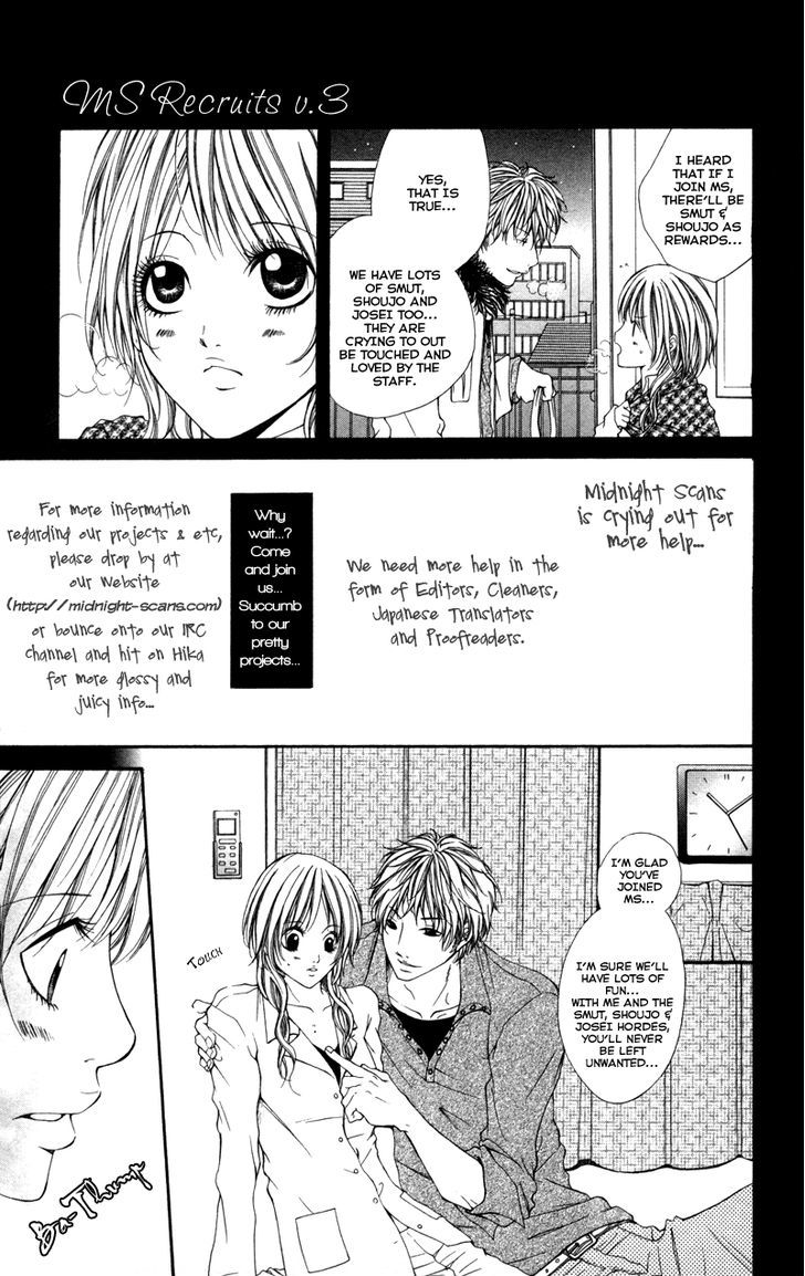 Kindan No Koibito - Vol.1 Chapter 5 : Kimi Ni Tsugu (I'll Become You)