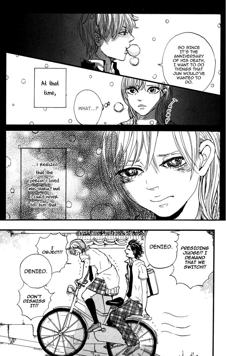 Kindan No Koibito - Vol.1 Chapter 5 : Kimi Ni Tsugu (I'll Become You)