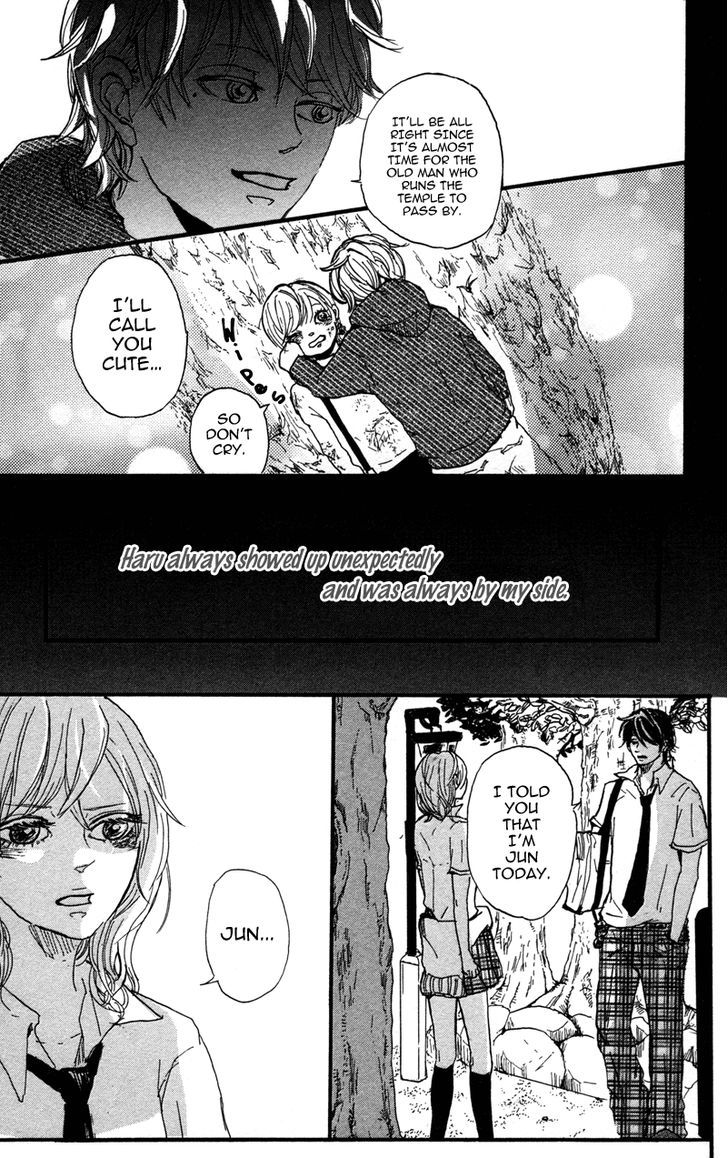 Kindan No Koibito - Vol.1 Chapter 5 : Kimi Ni Tsugu (I'll Become You)