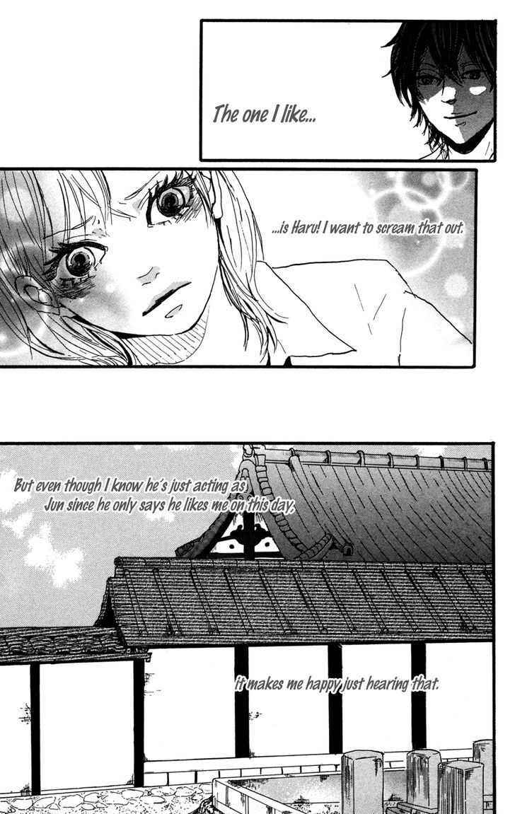 Kindan No Koibito - Vol.1 Chapter 5 : Kimi Ni Tsugu (I'll Become You)