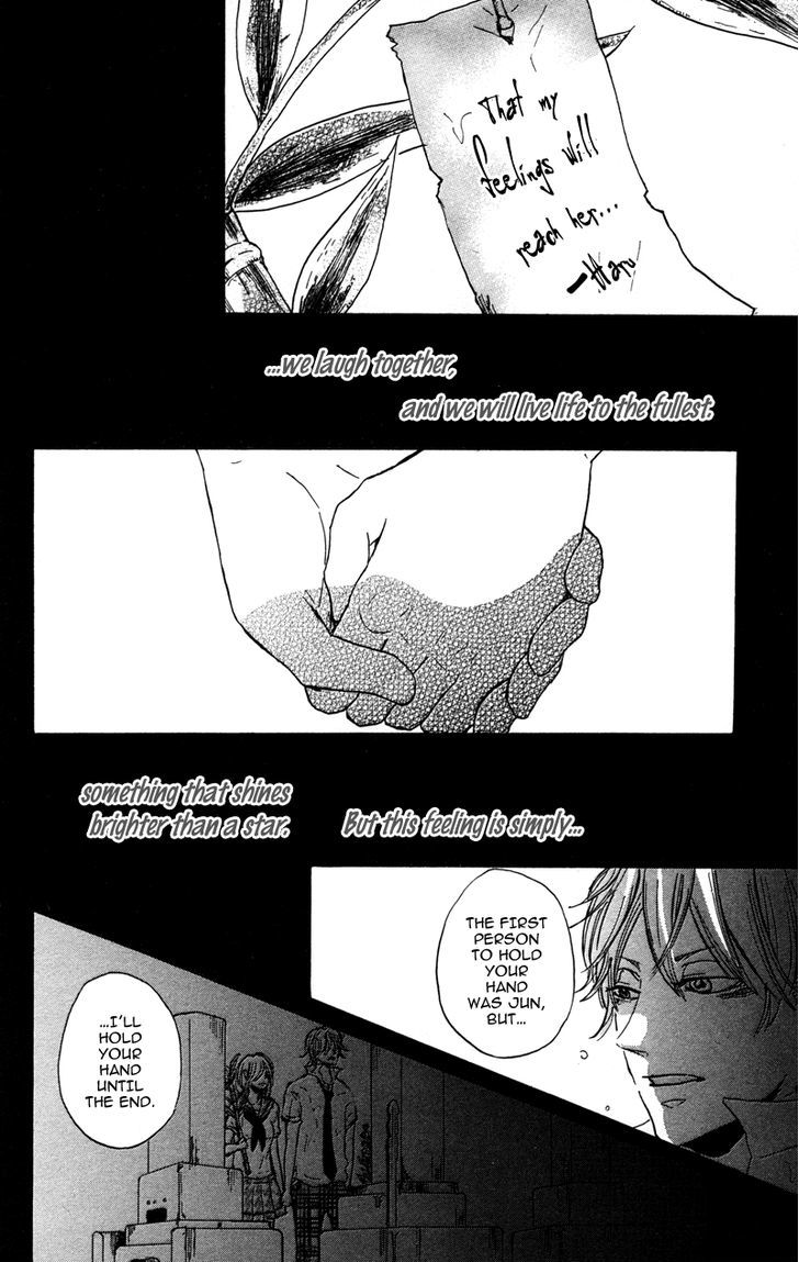 Kindan No Koibito - Vol.1 Chapter 5 : Kimi Ni Tsugu (I'll Become You)