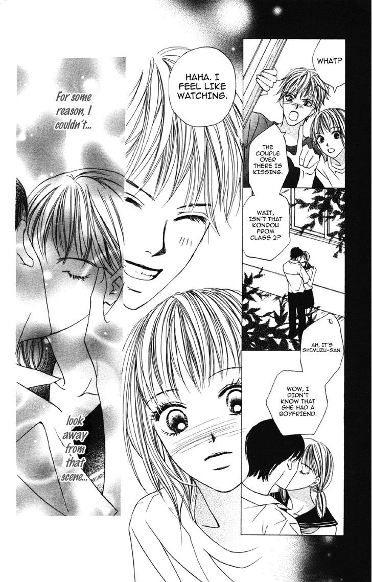 Kindan No Koibito - Vol.1 Chapter 1 : Simple Kiss