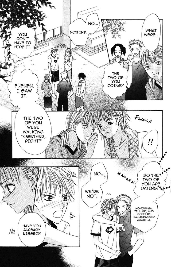 Kindan No Koibito - Vol.1 Chapter 1 : Simple Kiss