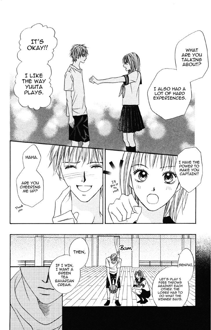 Kindan No Koibito - Vol.1 Chapter 1 : Simple Kiss