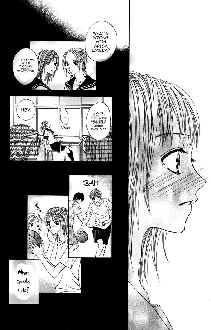 Kindan No Koibito - Vol.1 Chapter 1 : Simple Kiss