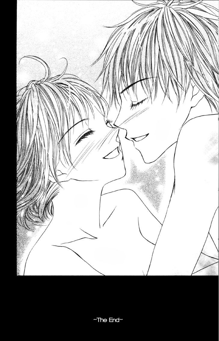 Kindan No Koibito - Vol.1 Chapter 1 : Simple Kiss