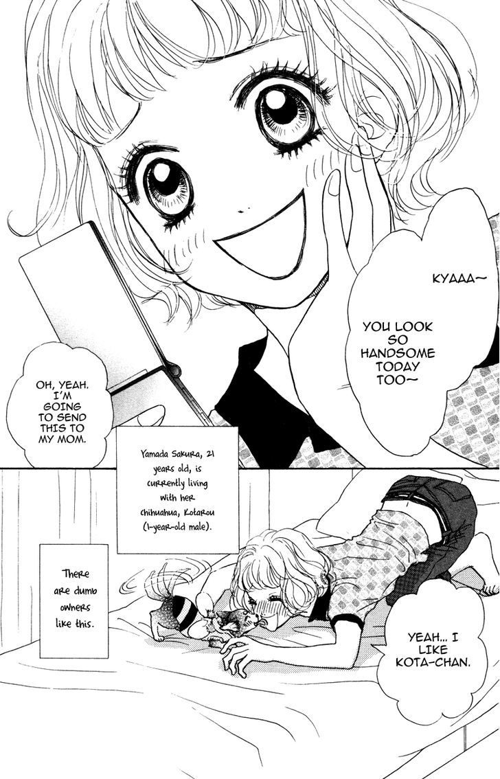 Kindan No Koibito - Vol.1 Chapter 2 : Guruguru Pon-Chan Okawari (Constantly Changing Pon-Chan)