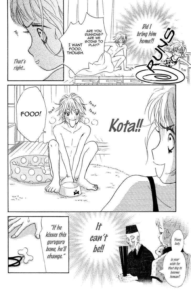 Kindan No Koibito - Vol.1 Chapter 2 : Guruguru Pon-Chan Okawari (Constantly Changing Pon-Chan)