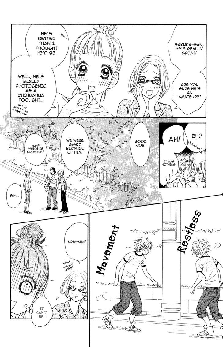 Kindan No Koibito - Vol.1 Chapter 2 : Guruguru Pon-Chan Okawari (Constantly Changing Pon-Chan)