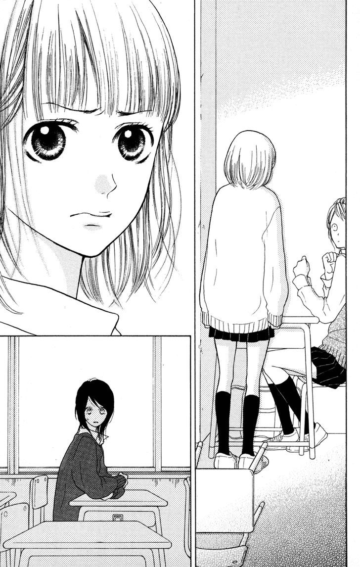 Kindan No Koibito - Vol.1 Chapter 4 : Goodbye, Friend