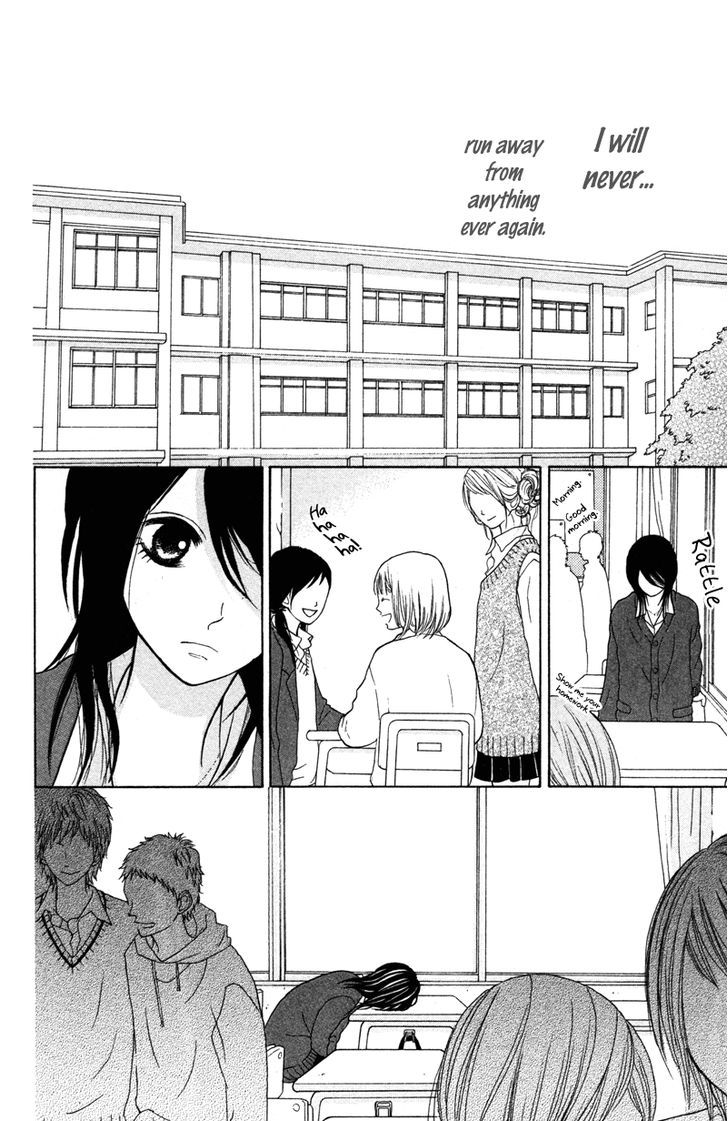 Kindan No Koibito - Vol.1 Chapter 4 : Goodbye, Friend