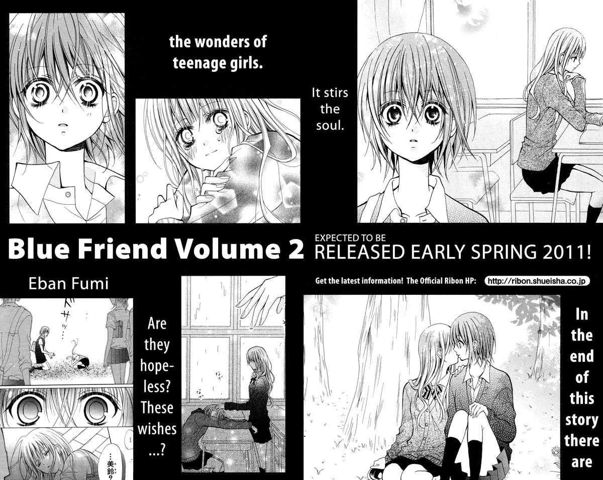 Blue Friend - Vol.1 Chapter 5