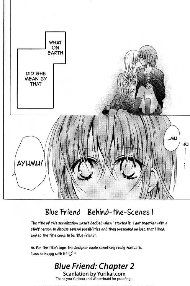 Blue Friend - Vol.1 Chapter 2