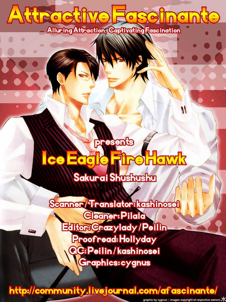 Ice Eagle Fire Hawk - Vol.1 Chapter 1