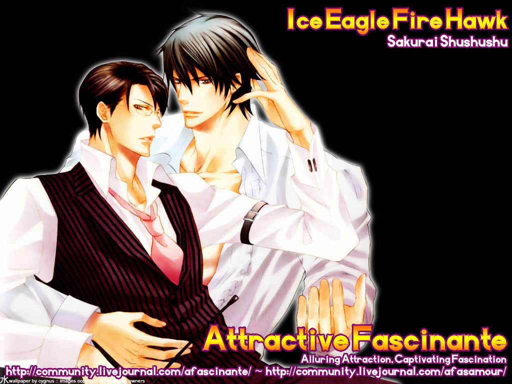 Ice Eagle Fire Hawk - Vol.1 Chapter 6 : I Want To Hold You Tightly ~A Clown~