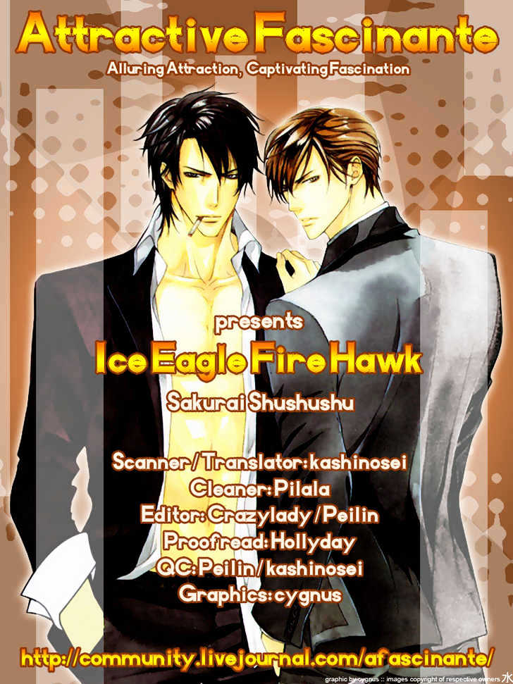 Ice Eagle Fire Hawk - Vol.1 Chapter 2