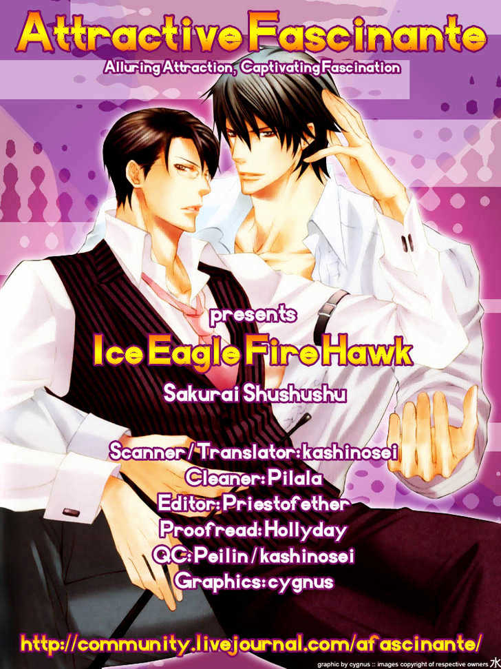 Ice Eagle Fire Hawk - Vol.1 Chapter 4