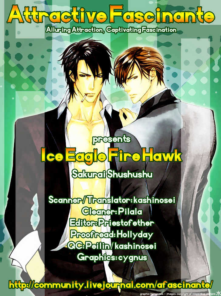 Ice Eagle Fire Hawk - Vol.1 Chapter 5 : [Extra] Prisoner