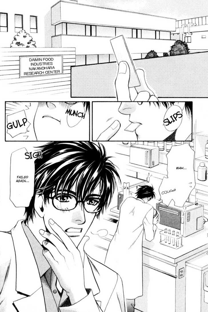 Usagi To Ookami No Shinshikyoutei - Vol.1 Chapter 8 : The Aroma Of Temptation