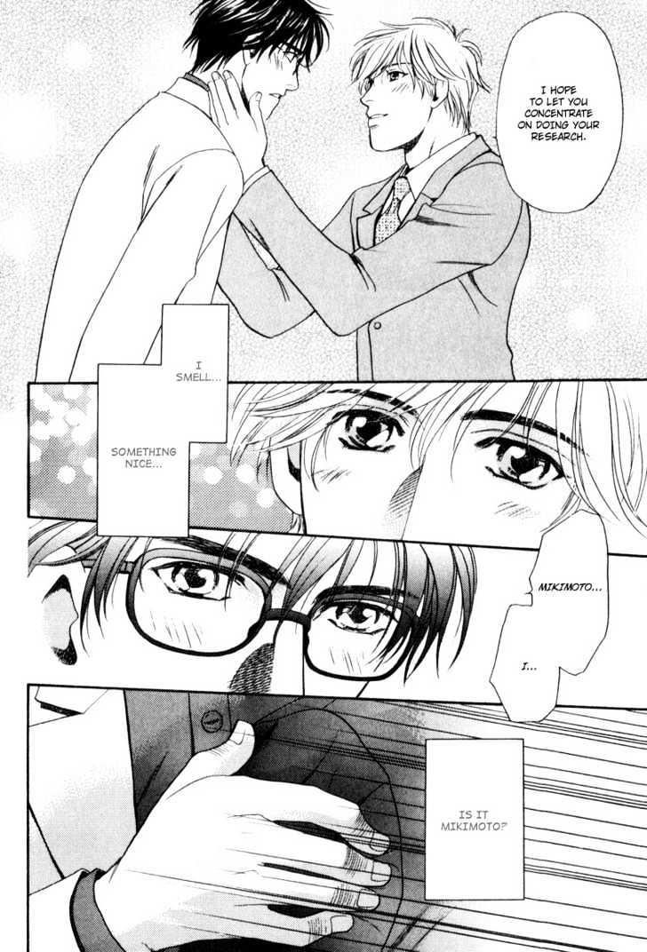 Usagi To Ookami No Shinshikyoutei - Vol.1 Chapter 8 : The Aroma Of Temptation