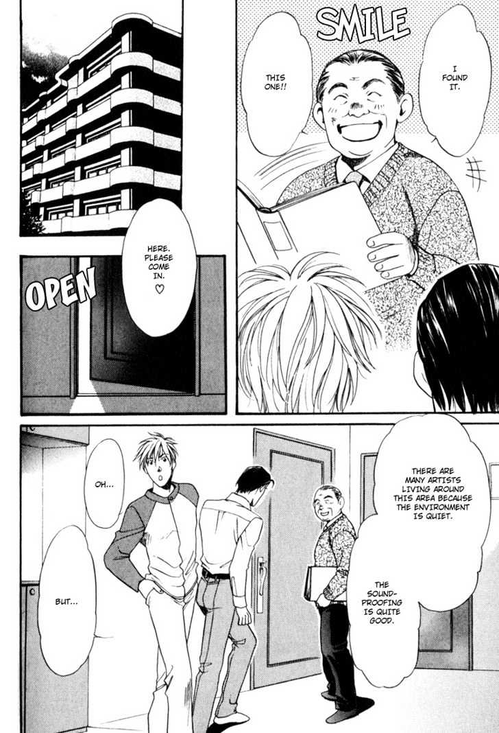 Usagi To Ookami No Shinshikyoutei - Vol.1 Chapter 5 : Searching For The Love Room