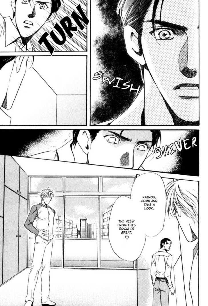 Usagi To Ookami No Shinshikyoutei - Vol.1 Chapter 5 : Searching For The Love Room