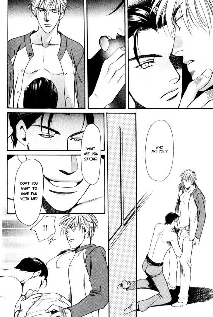 Usagi To Ookami No Shinshikyoutei - Vol.1 Chapter 5 : Searching For The Love Room