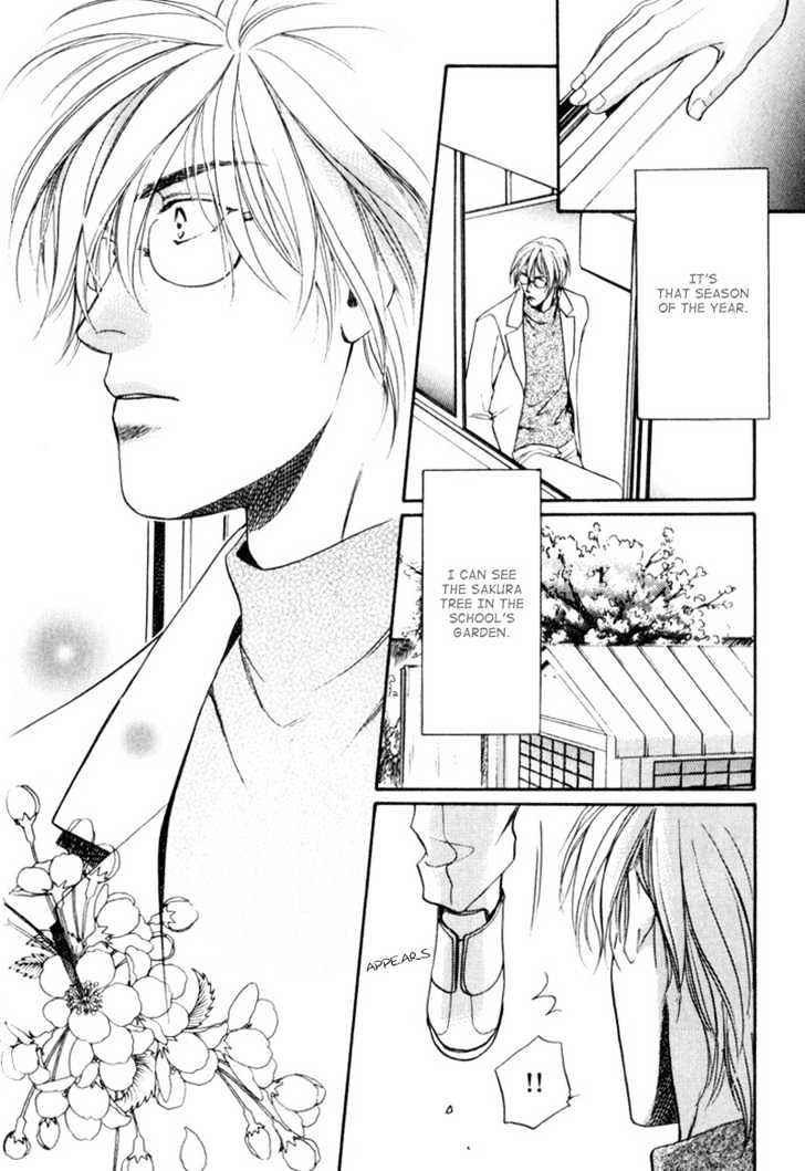 Usagi To Ookami No Shinshikyoutei - Vol.1 Chapter 6 : Sakura Ice Beauty