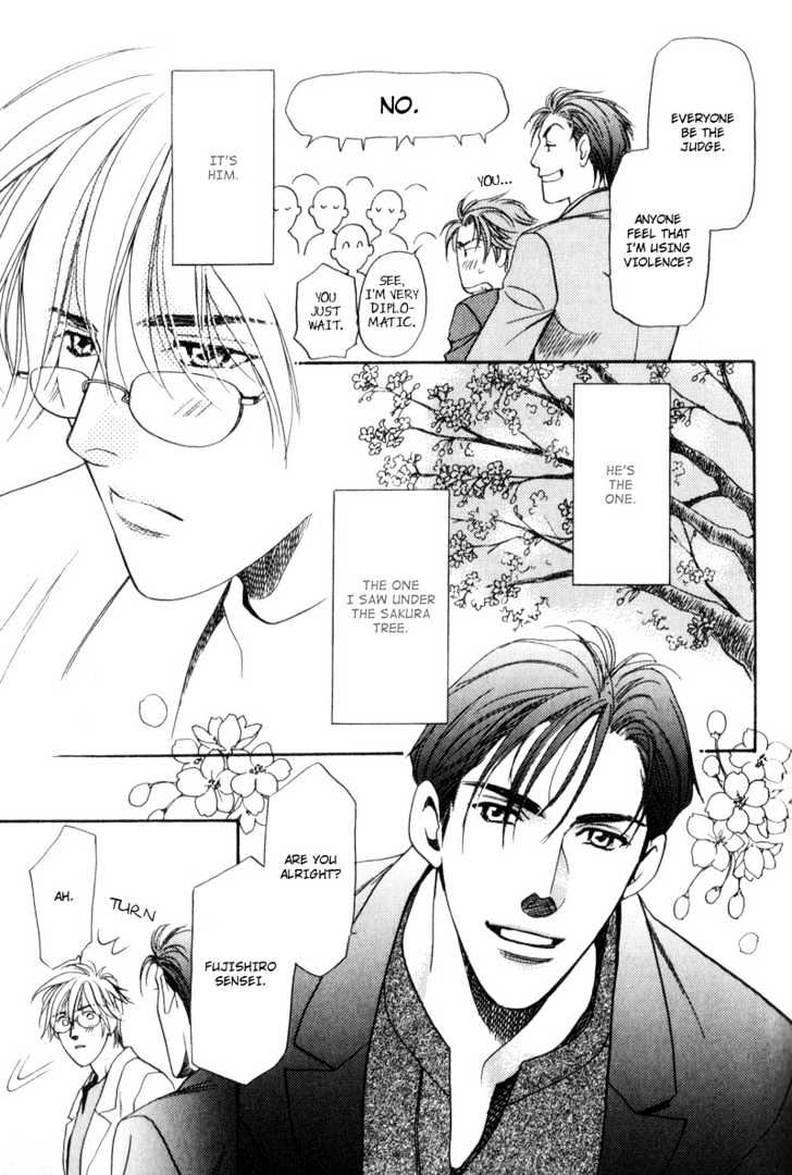 Usagi To Ookami No Shinshikyoutei - Vol.1 Chapter 6 : Sakura Ice Beauty