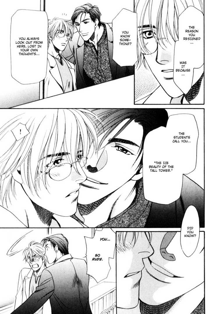 Usagi To Ookami No Shinshikyoutei - Vol.1 Chapter 6 : Sakura Ice Beauty