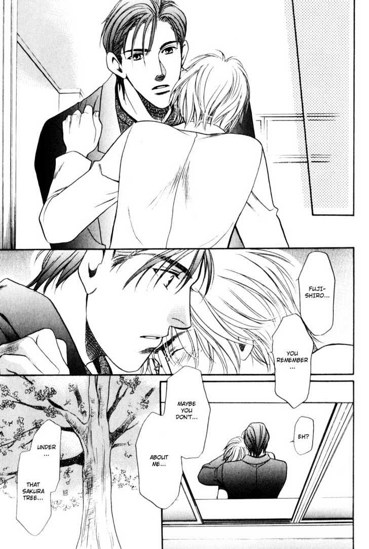 Usagi To Ookami No Shinshikyoutei - Vol.1 Chapter 6 : Sakura Ice Beauty