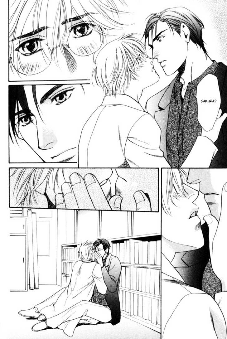 Usagi To Ookami No Shinshikyoutei - Vol.1 Chapter 6 : Sakura Ice Beauty