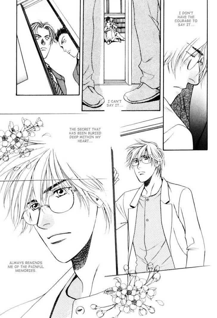 Usagi To Ookami No Shinshikyoutei - Vol.1 Chapter 6 : Sakura Ice Beauty