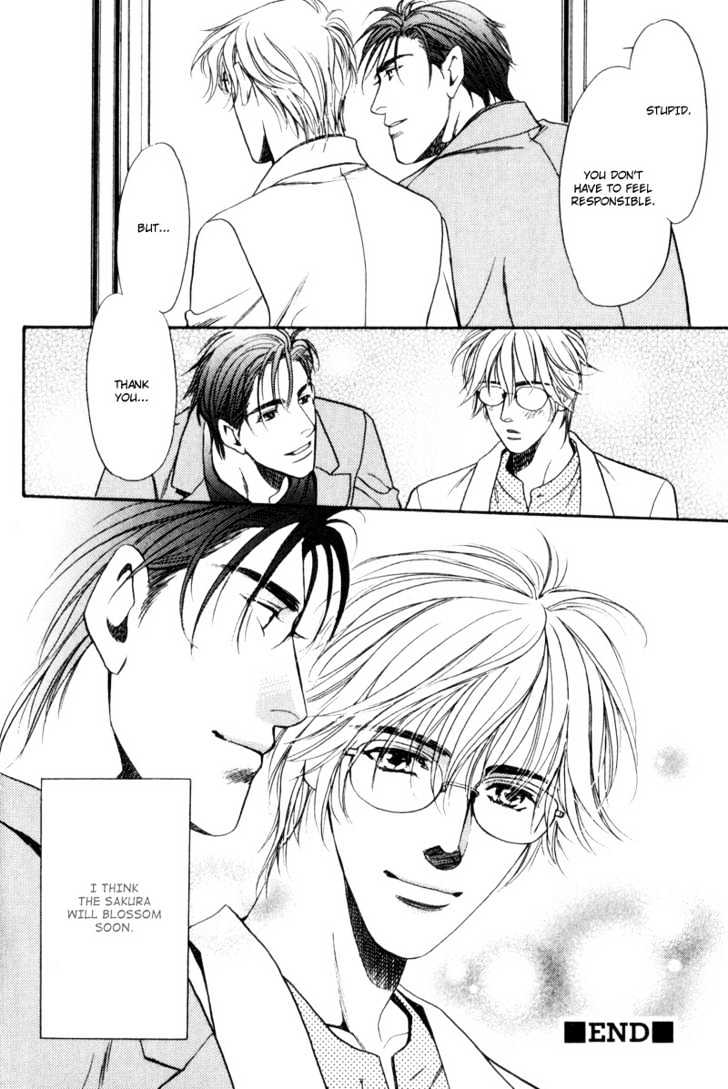 Usagi To Ookami No Shinshikyoutei - Vol.1 Chapter 6 : Sakura Ice Beauty