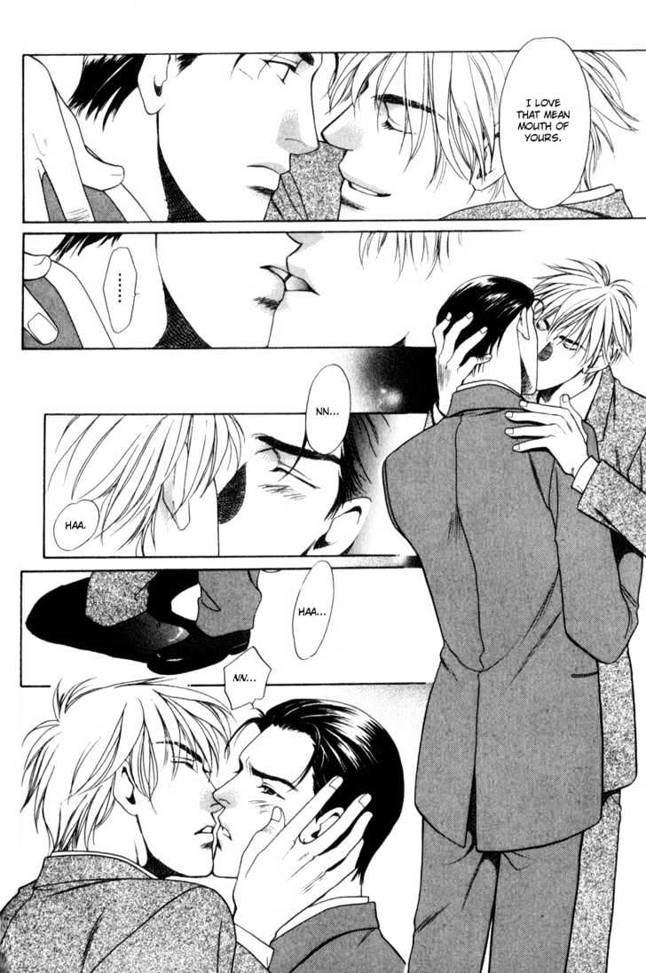 Usagi To Ookami No Shinshikyoutei - Vol.1 Chapter 4 : The Gentlemen S Agreement Between A Rabbit And A Wolf