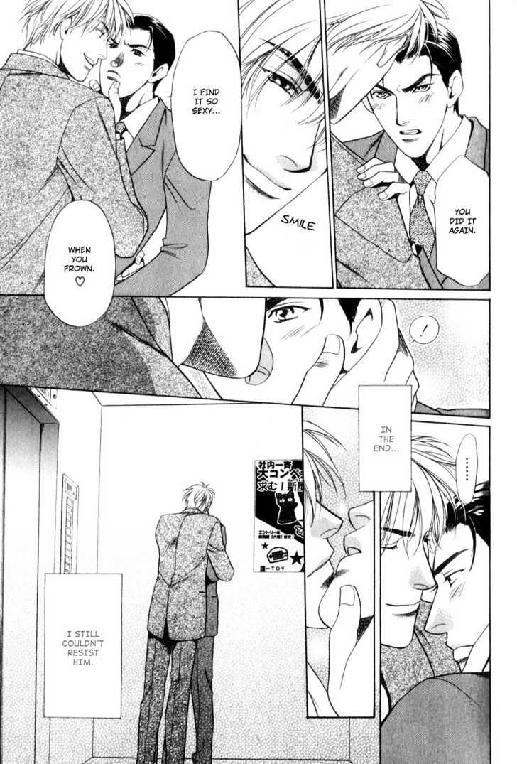 Usagi To Ookami No Shinshikyoutei - Vol.1 Chapter 4 : The Gentlemen S Agreement Between A Rabbit And A Wolf